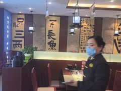 -老淮城·长鱼面(河下古镇店)