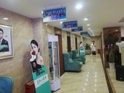 点击看大图 -重庆军美医疗美容医院