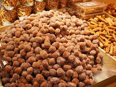 -杨老大焙子月饼干货(宽巷子民族美食街店)