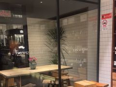 -BAKER&SPICE(安福路店)