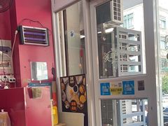 -蘑菇餐厅(小火瓦巷店)