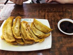 牛肉锅贴-清真蒋有记(老门东店)