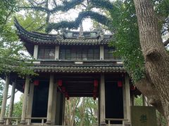 -蒋氏故居