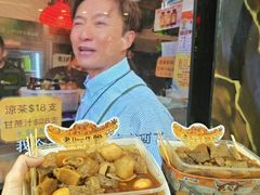 -老day牛杂(官也街总店)