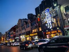 -麦凯乐(开发区店)