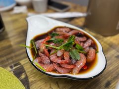 -岳季煎饺