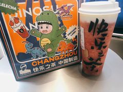 -LELECHA乐乐茶(百货大楼店)