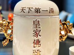 -翕间食·精致淮扬菜(江苏大剧院店)