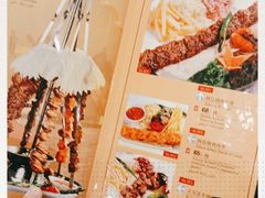 -沙漠玫瑰土耳其餐厅(神路街店)