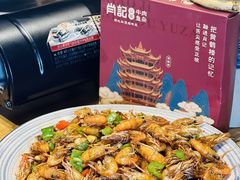 -肖记公安牛肉鱼杂(田林路店)
