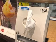 -庆记香港烧味小馆(浦东机场店)