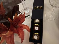 -三嚥阁 La Villa Restaurant