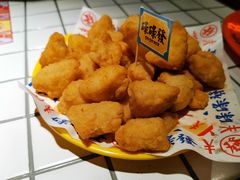 椒盐蘑菇-碌碌发·东南亚风味烧烤档(体育西店)