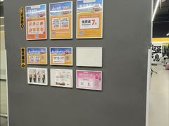 -FEELINGME乐刻私教馆·健身(玖悦荟店)