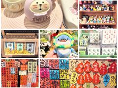 -眉山湿地公园(东坡区)