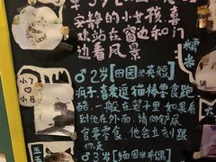 -小时光咖啡馆(北锣鼓巷店)