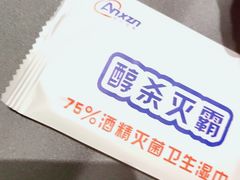 -A One Kitchen·南京精菜馆(德基广场店)