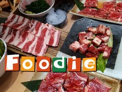 -牛也烧肉(摩尔城店)