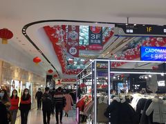 -万达广场(龙湖店)