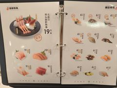 -争鲜回转寿司(太阳宫凯德PLUS店)