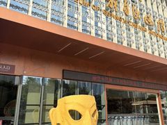 -广西壮族自治区博物馆