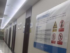 -泰康拜博口腔(世纪城店)