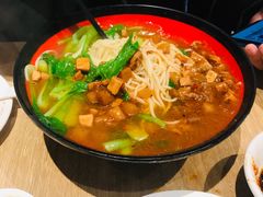-泰煌鸡·上海白斩鸡·鸡汤面(鹤庆店)