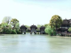 -韩湘水博园