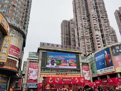 -麦当劳(东急新天地店)