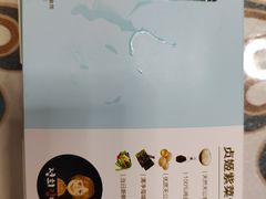 -贞姬紫菜包饭(金泰广场店)