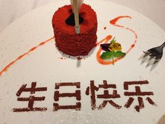 -梧桐