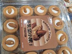 -百年义利(珠市口西大街丰泽园店)