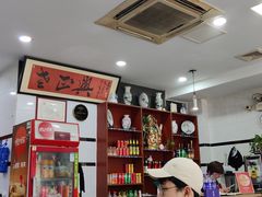-广迎居老正兴菜馆