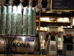 -安琳acKONA咖啡(市南店)