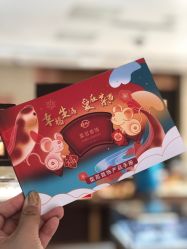 -菜百首饰(朝阳店)