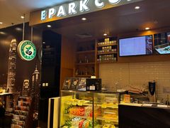 -逸派咖啡 EPARKCOFFEE(广安门店)