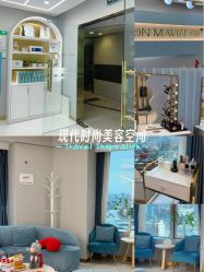 点击看大图 -久匠纹眉·半永久纹绣