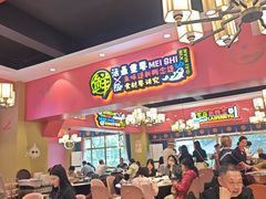 -新概念来凤鱼(璧山店)