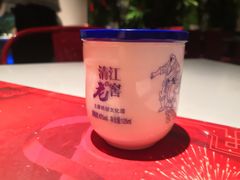 -长安·大茶饭