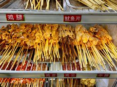 -吴氏蹄花