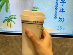 -卡旺卡(合肥半边街店)