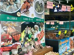 -石岐乳鸽村(南海第三分店)