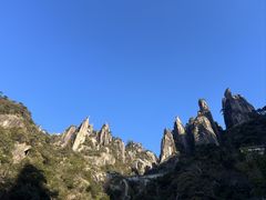 -三清山风景名胜区