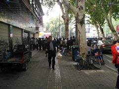 -袁大头包子(光华路店)