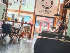 -LUCCA卢卡西班牙海鲜饭(远洋广场店)