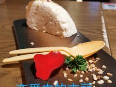 -那时新疆·若羌(经纬汇店)