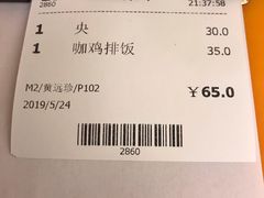 -永盈茶餐厅(中山四路店)