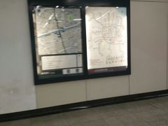 -嘉善路(地铁站)