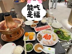 -常赢三兄弟·清真涮肉(崂山路总店)