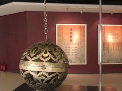 -西安大唐西市博物馆